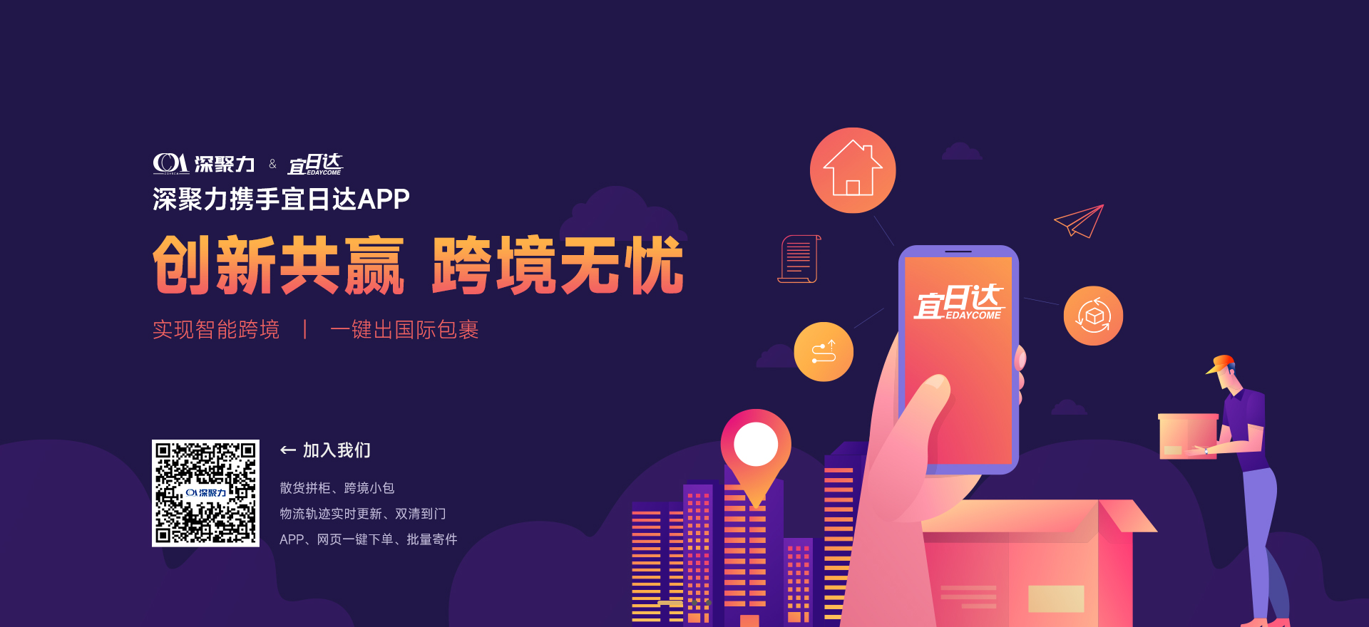 yabo网页版手机版(官方)vip官方网站·IOS/安卓通用版/APP